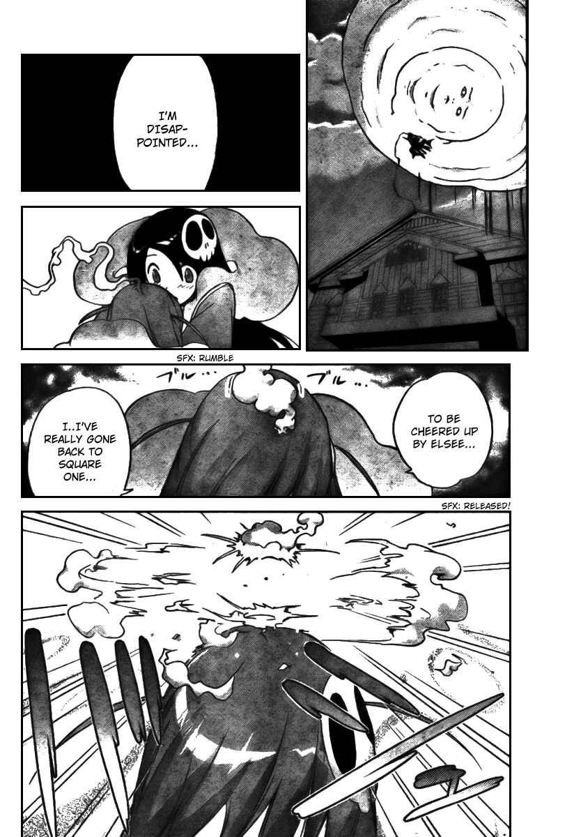 Page 14 Chapter 26 The World God Only Knows
