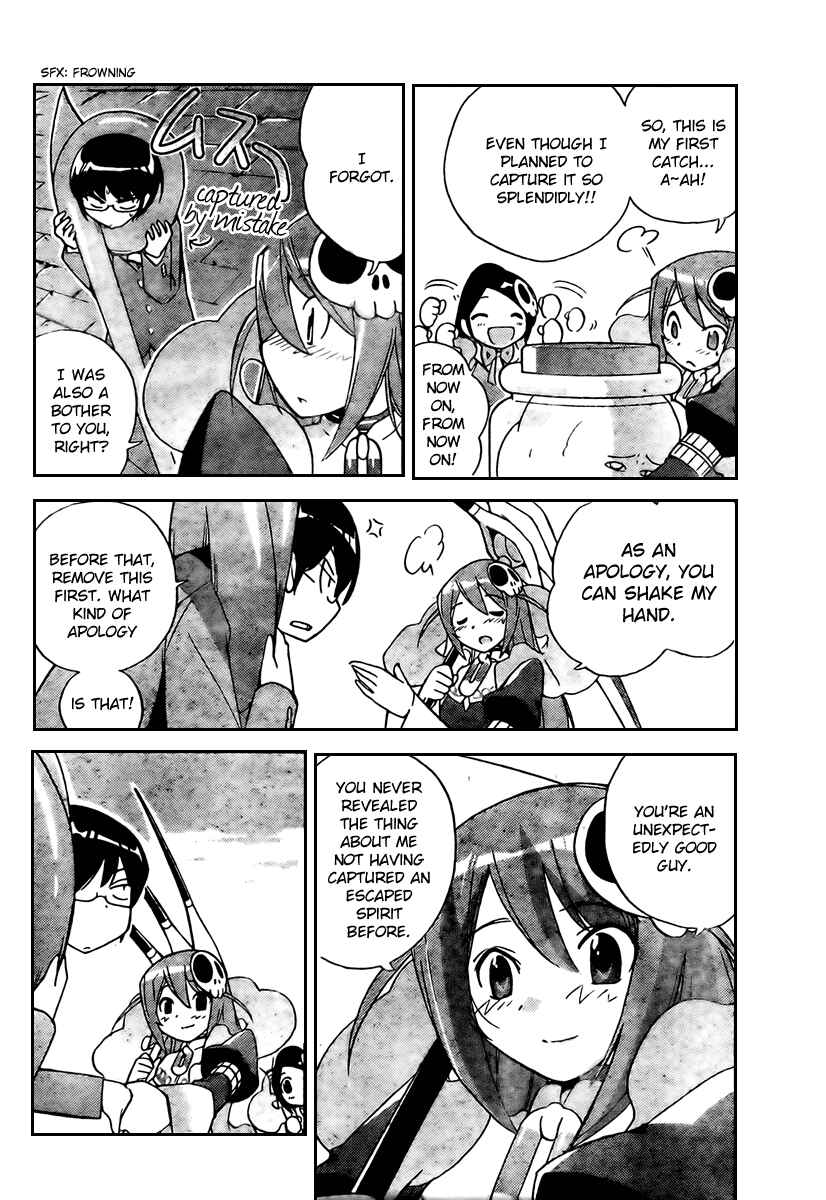 Page 18 Chapter 26 The World God Only Knows