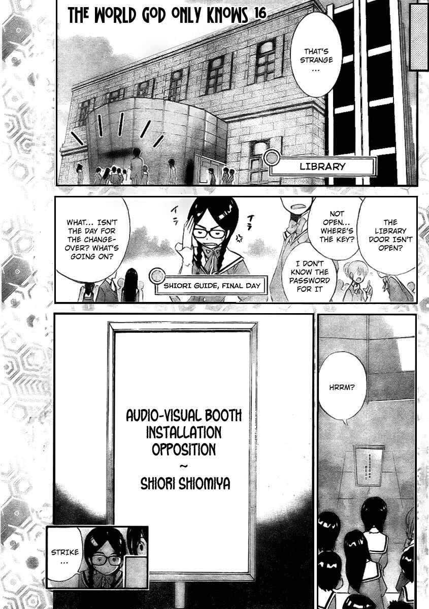 Page 1 Chapter 16 The World God Only Knows