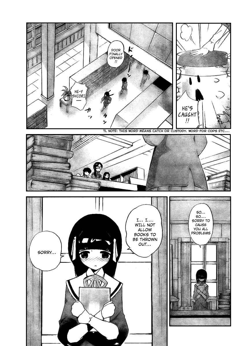 Page 17 Chapter 16 The World God Only Knows