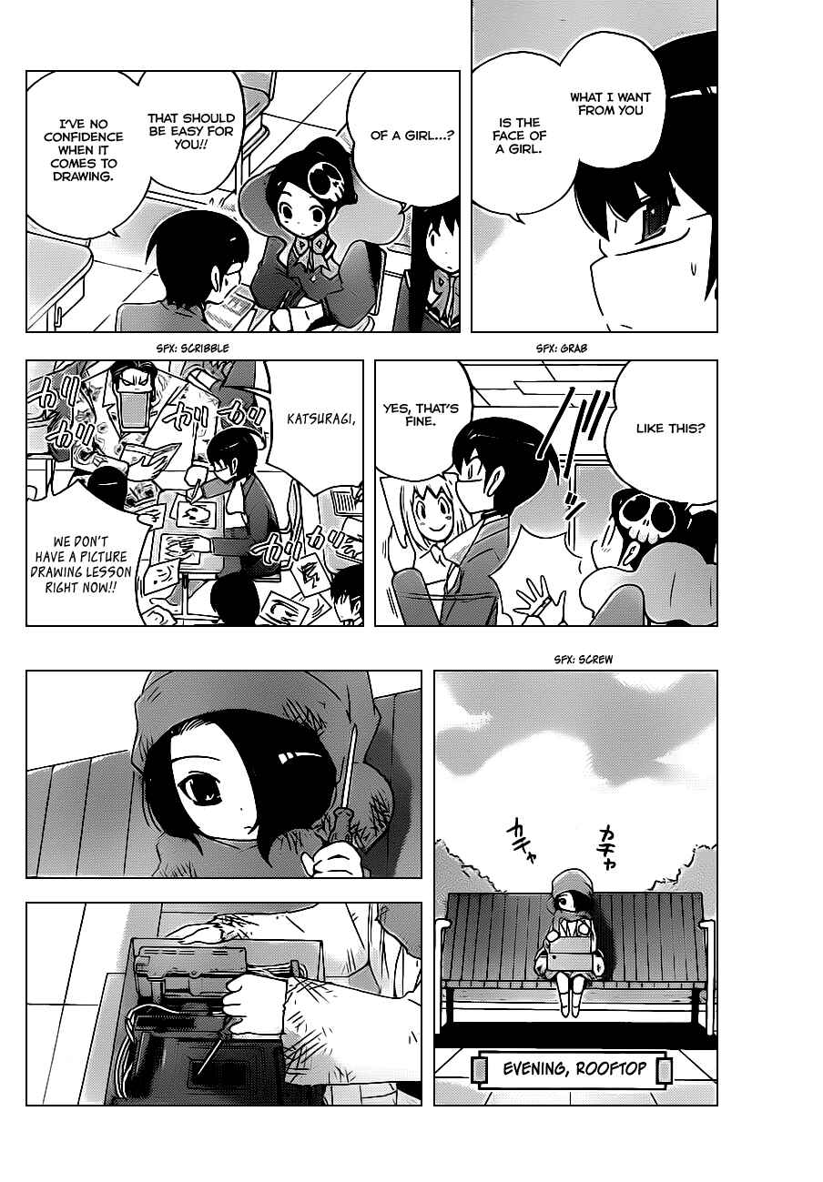 Page 10 Chapter 110 The World God Only Knows