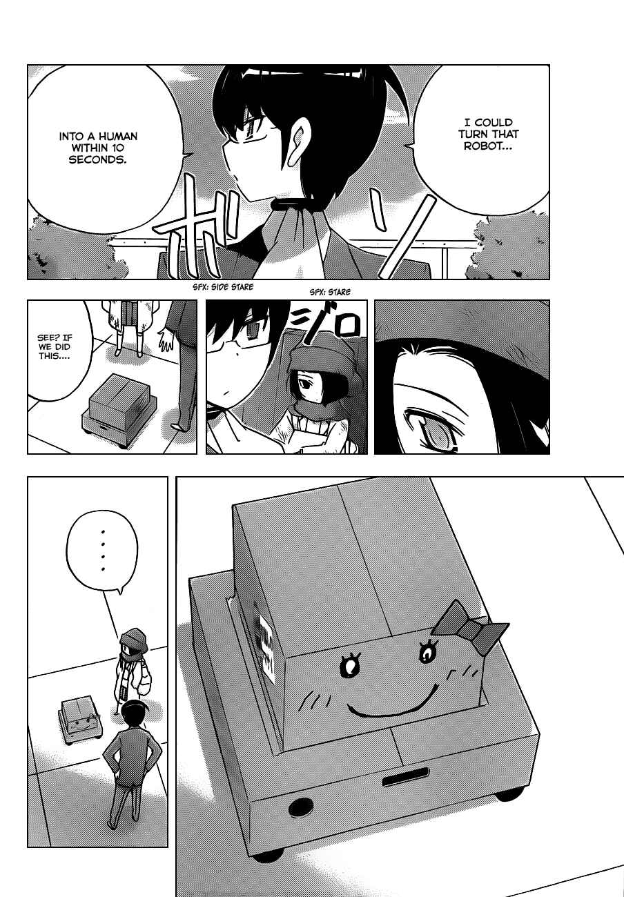 Page 12 Chapter 110 The World God Only Knows
