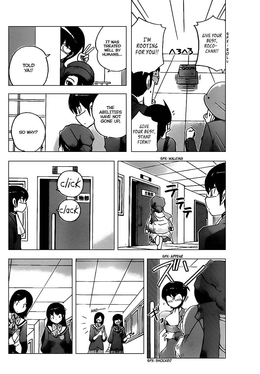 Page 14 Chapter 110 The World God Only Knows