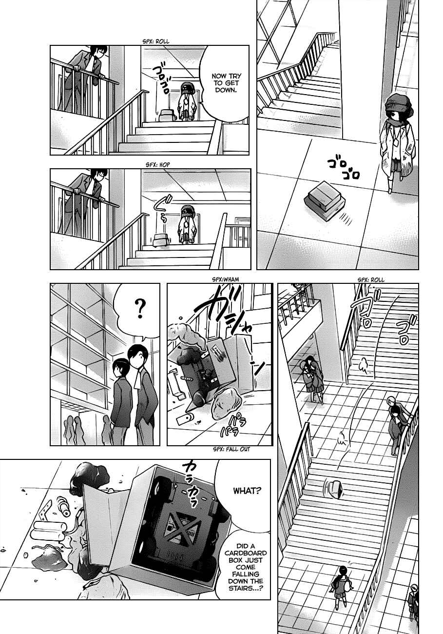 Page 7 Chapter 110 The World God Only Knows