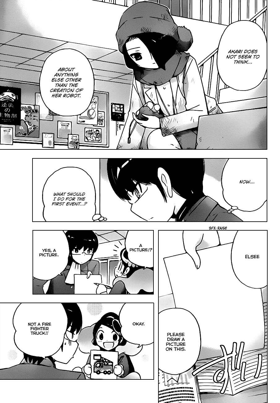 Page 9 Chapter 110 The World God Only Knows