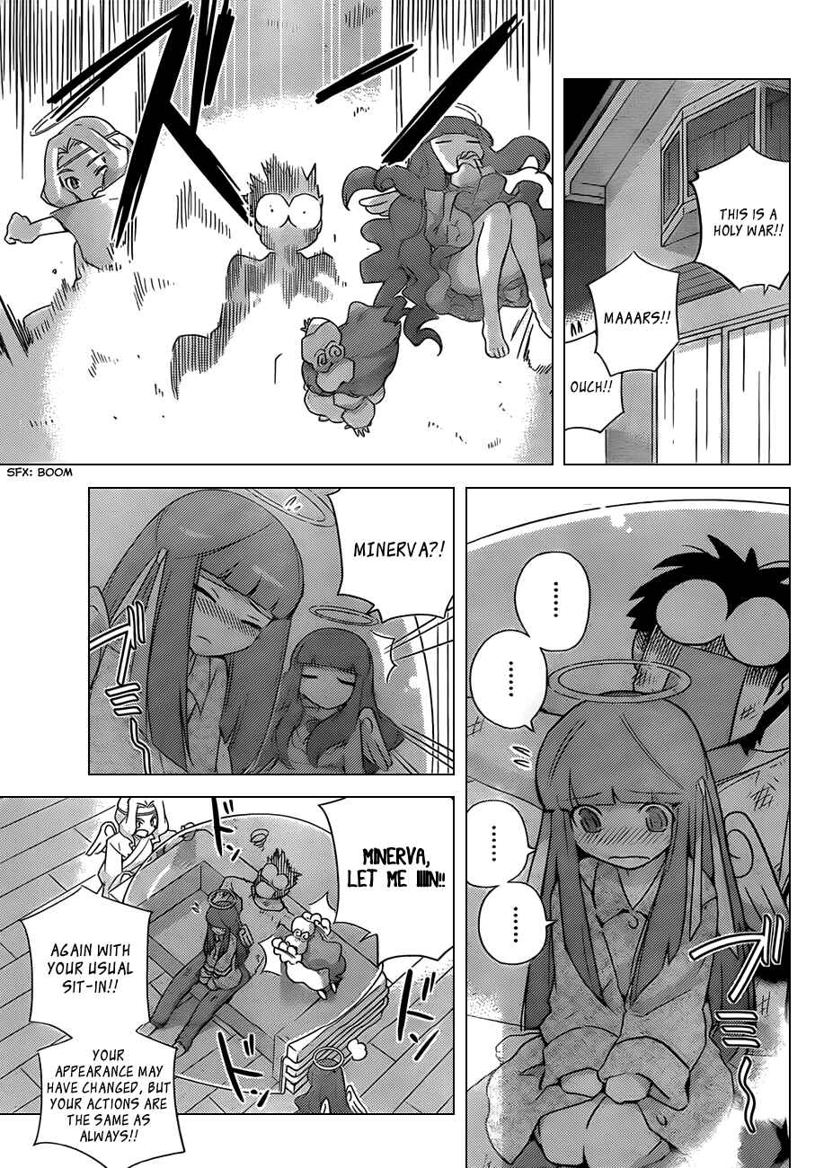 Page 12 Chapter 158 The World God Only Knows