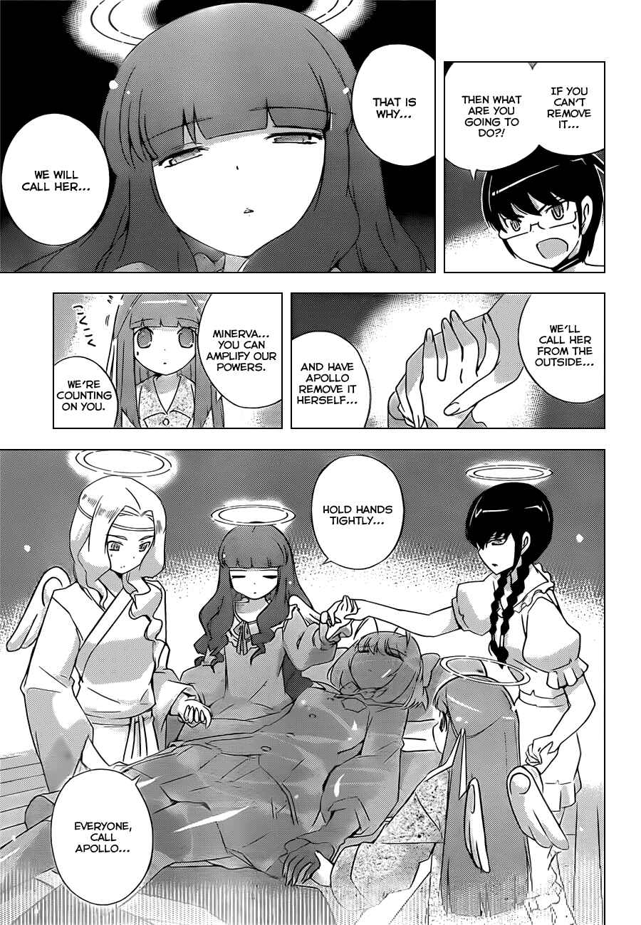 Page 16 Chapter 158 The World God Only Knows