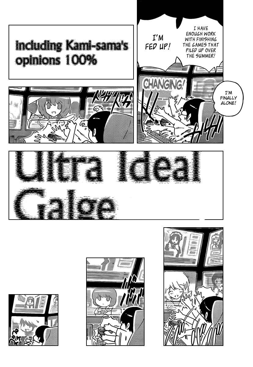 Page 4 Chapter 75 The World God Only Knows
