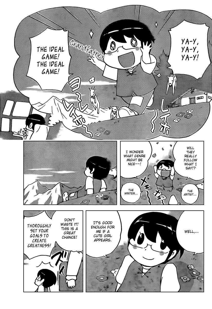 Page 5 Chapter 75 The World God Only Knows