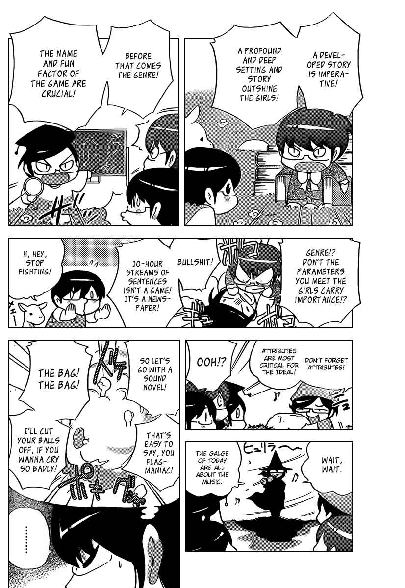 Page 6 Chapter 75 The World God Only Knows