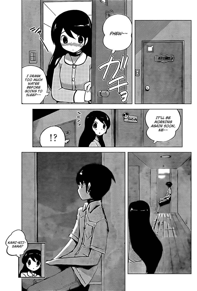 Page 9 Chapter 75 The World God Only Knows