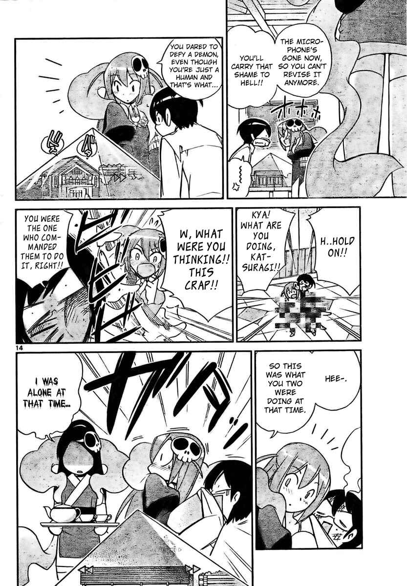 Page 14 Chapter 27 The World God Only Knows