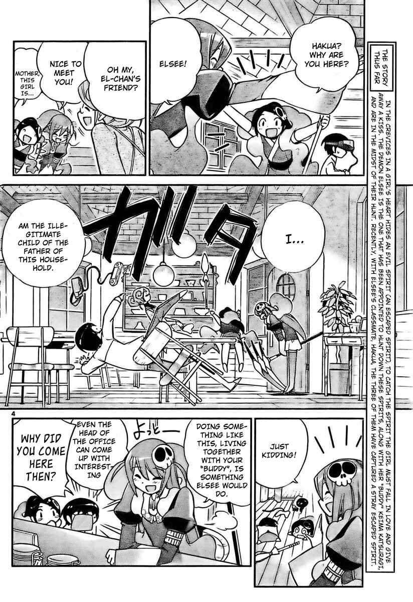 Page 4 Chapter 27 The World God Only Knows