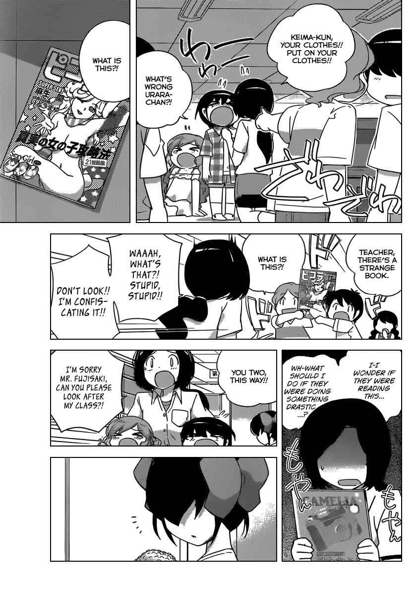 Page 10 Chapter 208 The World God Only Knows