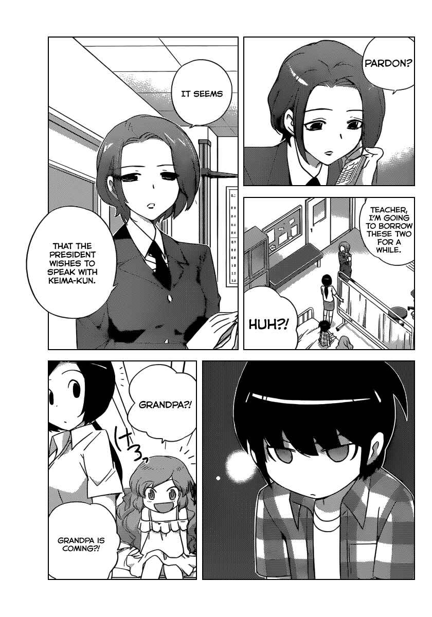 Page 14 Chapter 208 The World God Only Knows