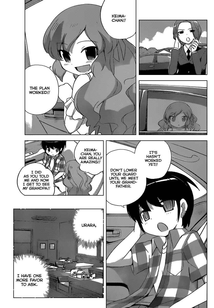 Page 16 Chapter 208 The World God Only Knows