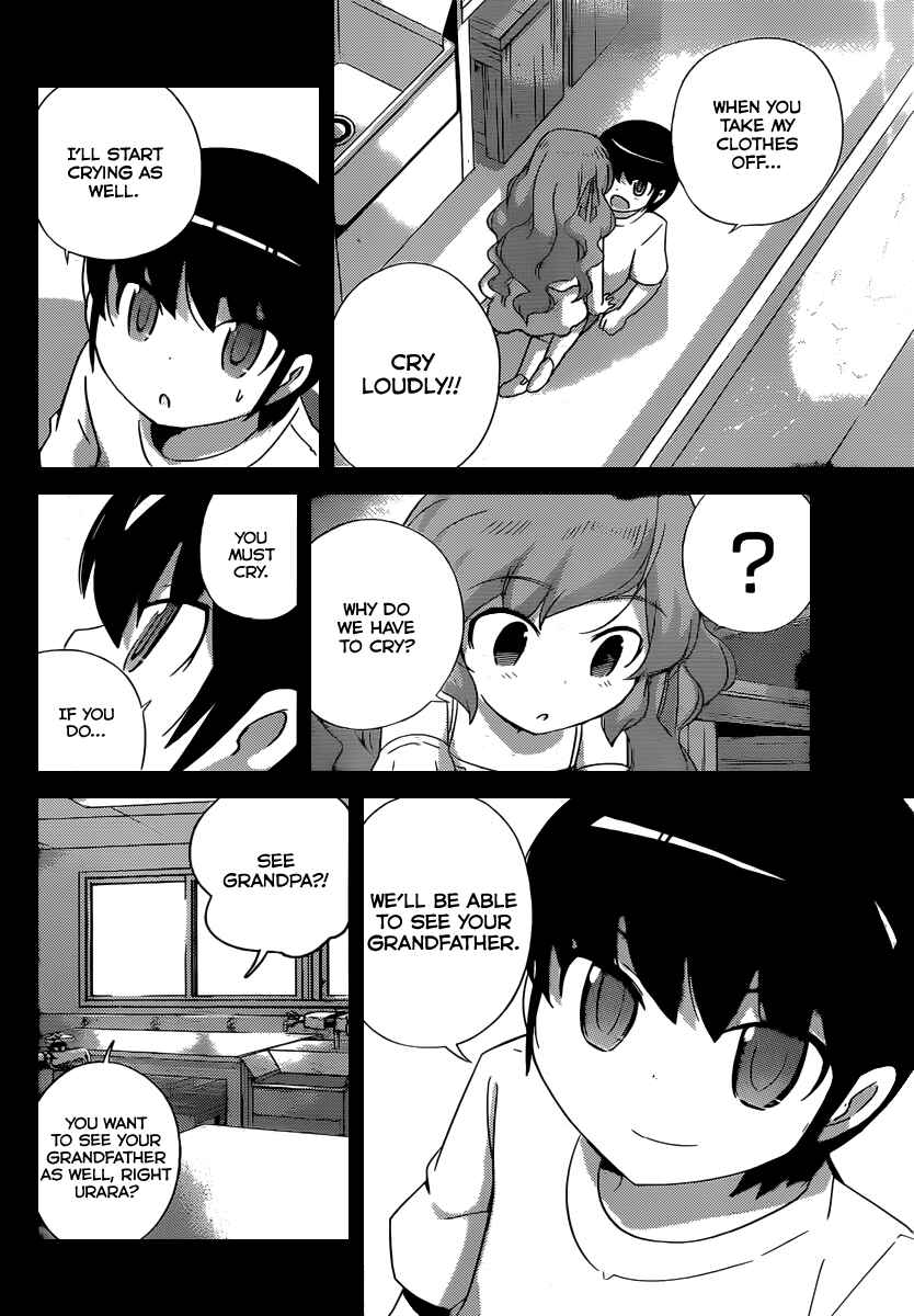 Page 17 Chapter 208 The World God Only Knows