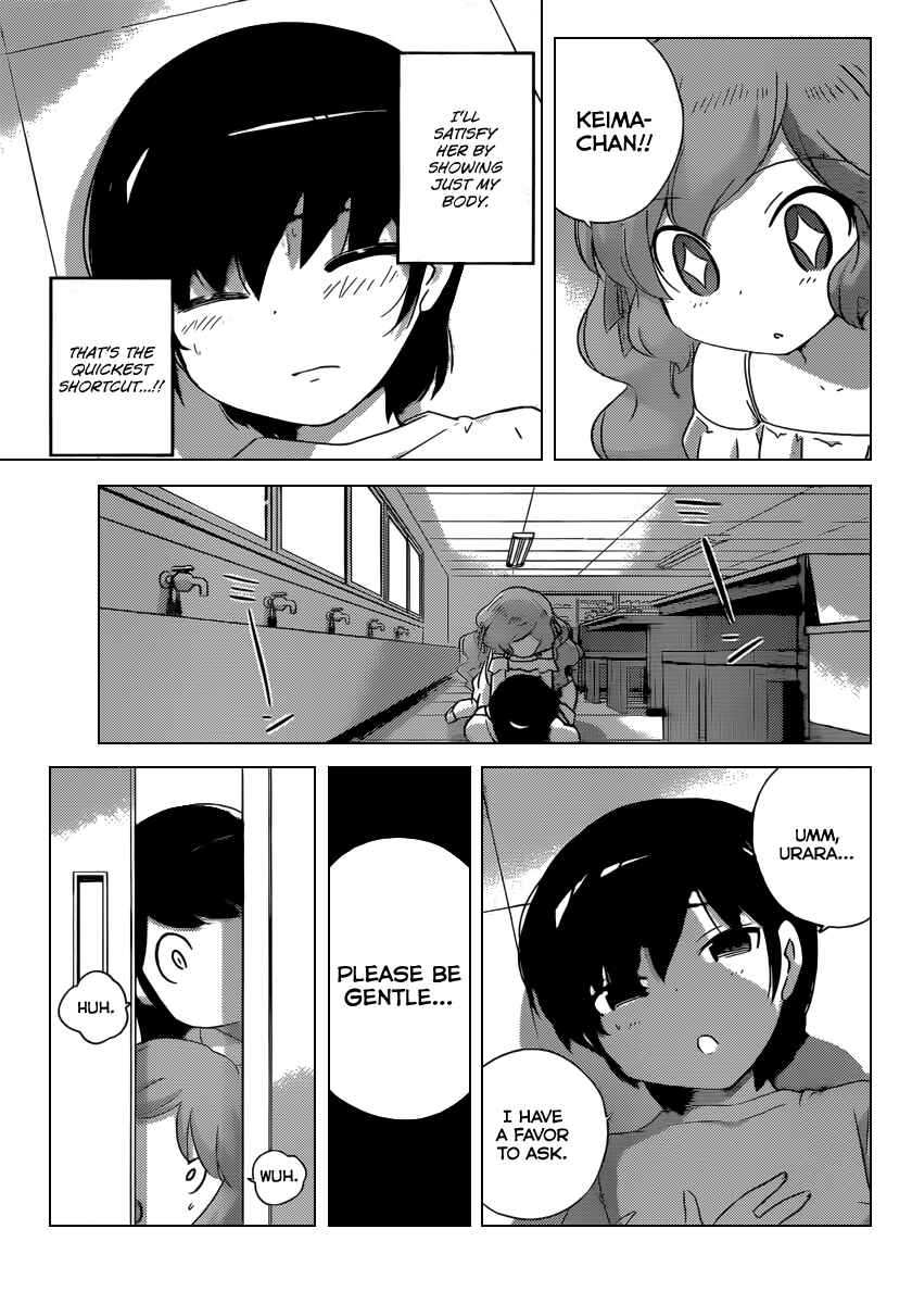 Page 6 Chapter 208 The World God Only Knows