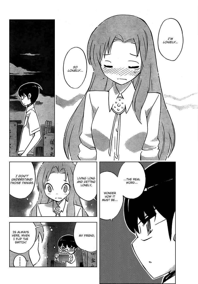 Page 10 Chapter 68 The World God Only Knows