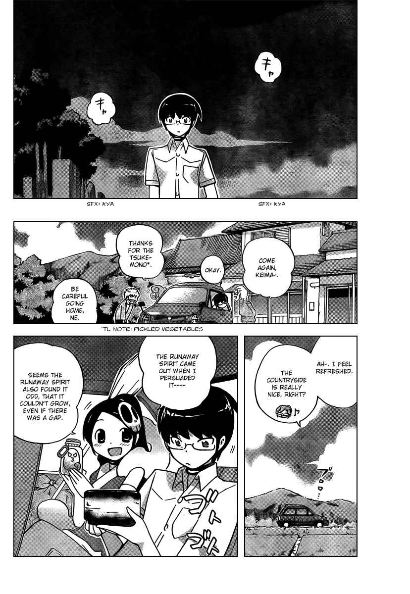 Page 16 Chapter 68 The World God Only Knows