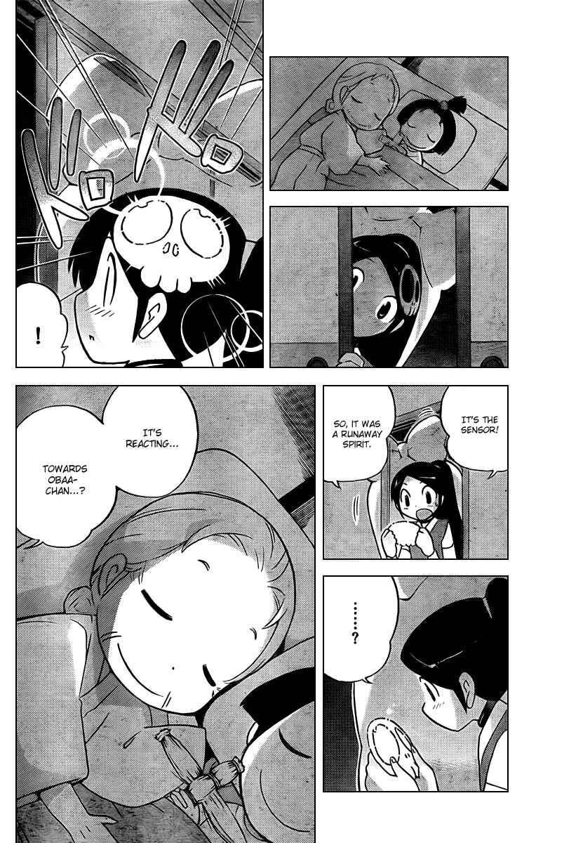 Page 6 Chapter 68 The World God Only Knows