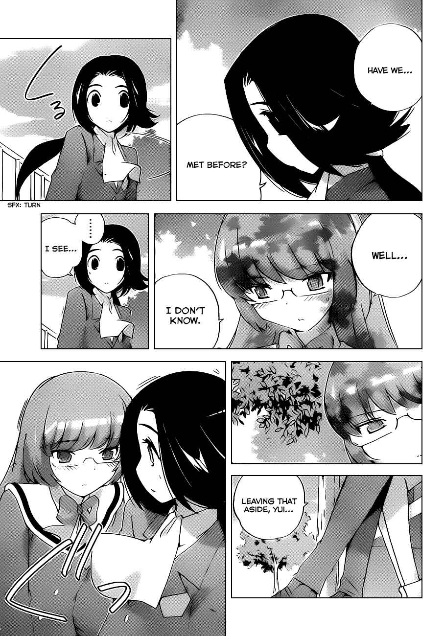Page 13 Chapter 141 The World God Only Knows