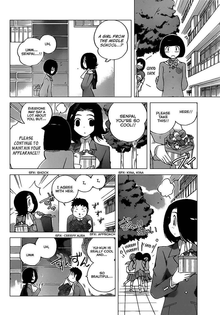 Page 2 Chapter 141 The World God Only Knows