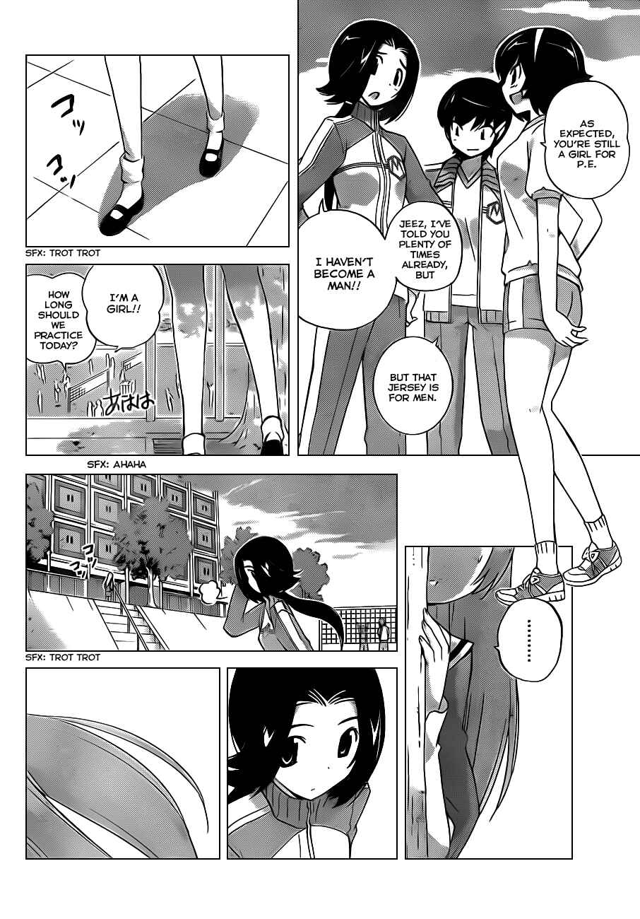 Page 4 Chapter 141 The World God Only Knows