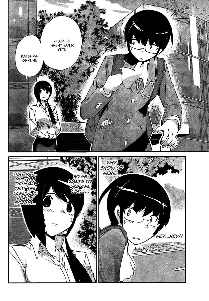 Page 12 Chapter 37 The World God Only Knows