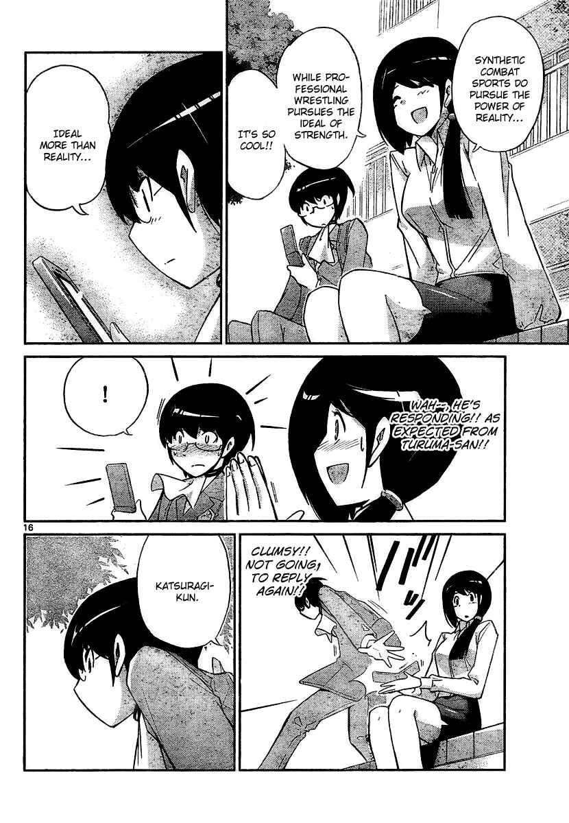 Page 16 Chapter 37 The World God Only Knows