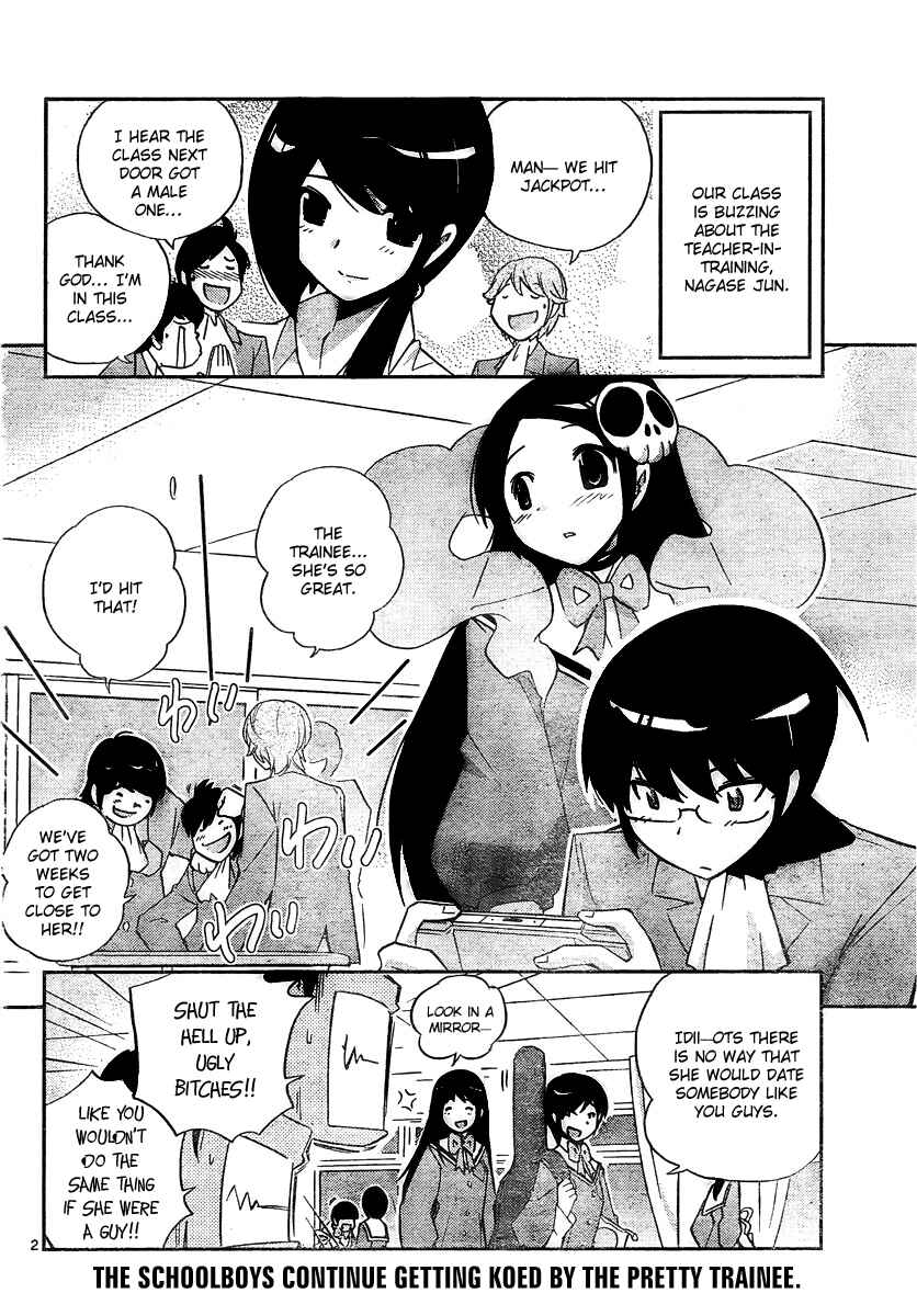 Page 2 Chapter 37 The World God Only Knows