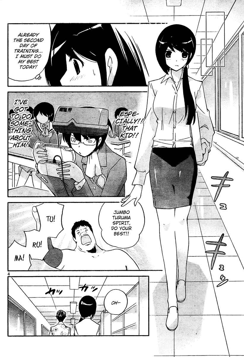 Page 4 Chapter 37 The World God Only Knows