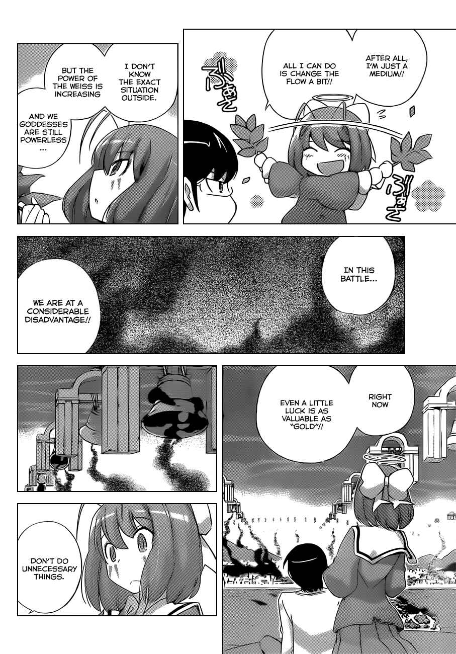 Page 11 Chapter 159 The World God Only Knows