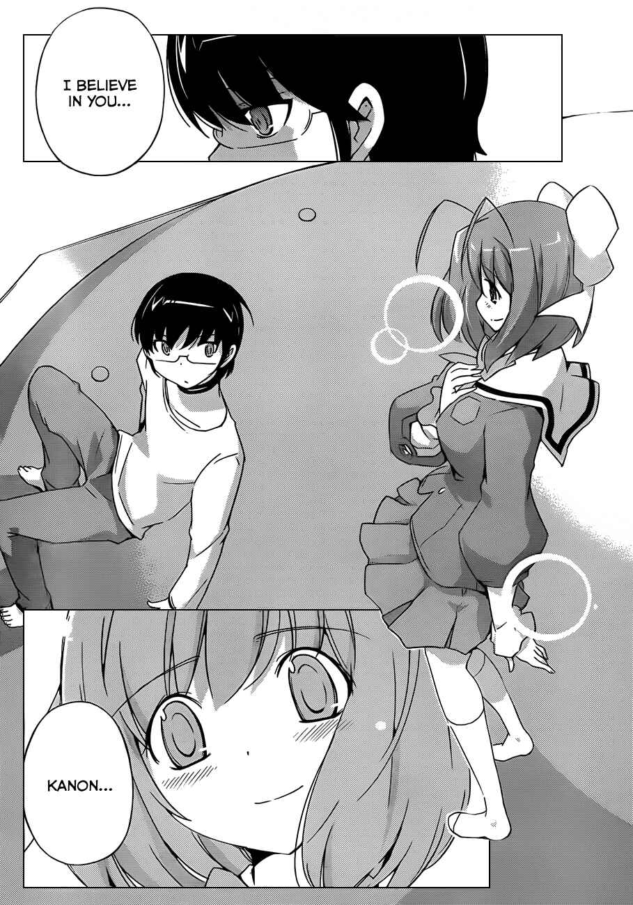 Page 13 Chapter 159 The World God Only Knows