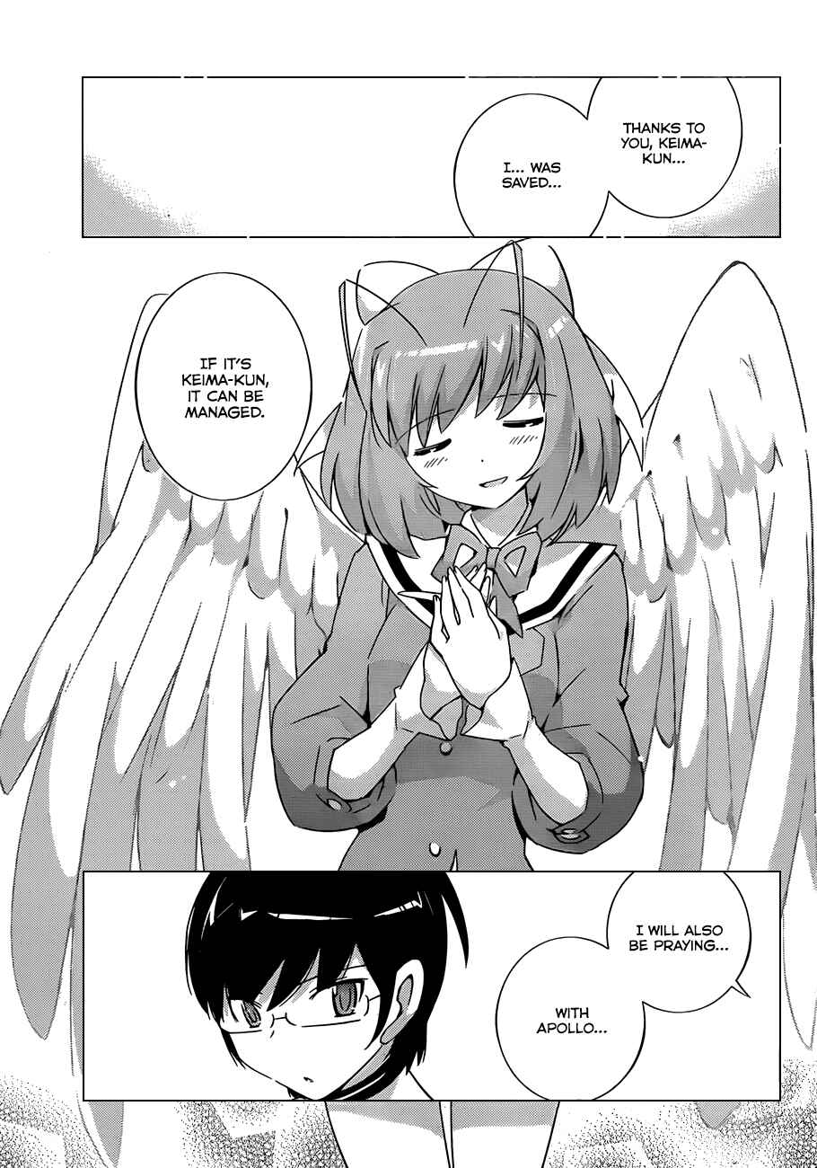 Page 14 Chapter 159 The World God Only Knows