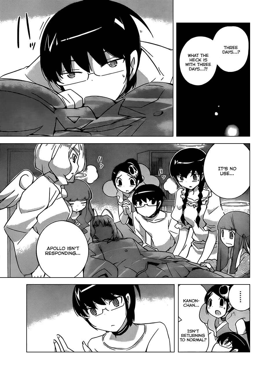 Page 16 Chapter 159 The World God Only Knows