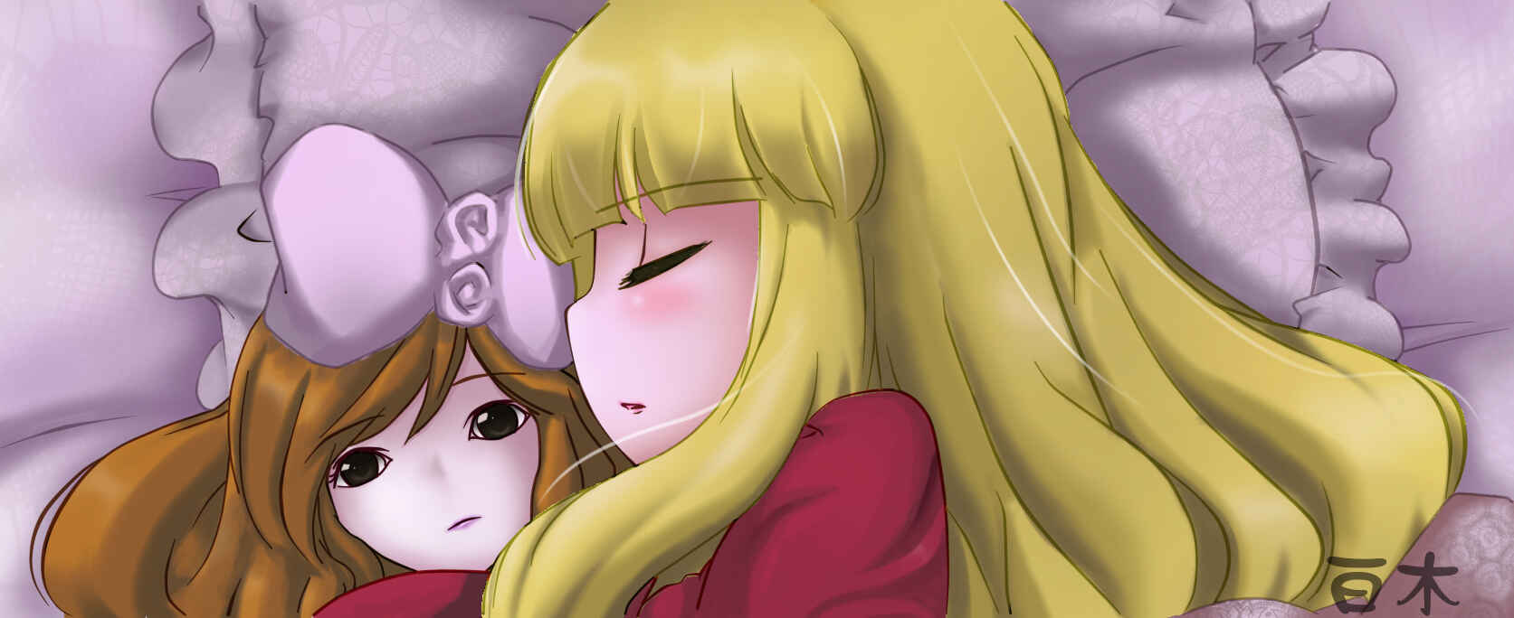 Page 19 Chapter 159 The World God Only Knows
