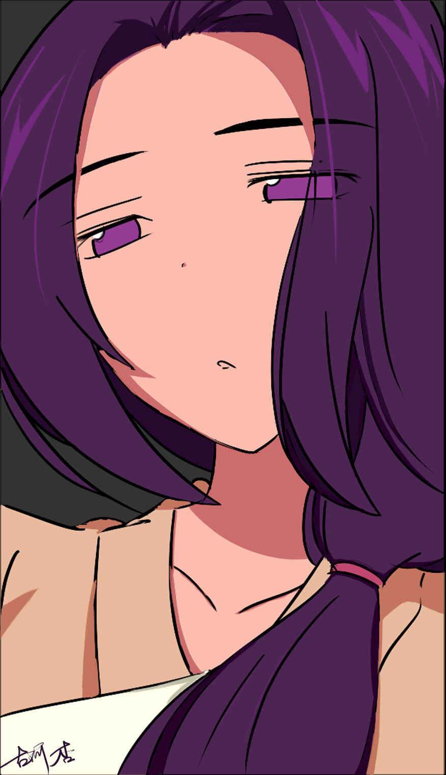 Page 23 Chapter 159 The World God Only Knows