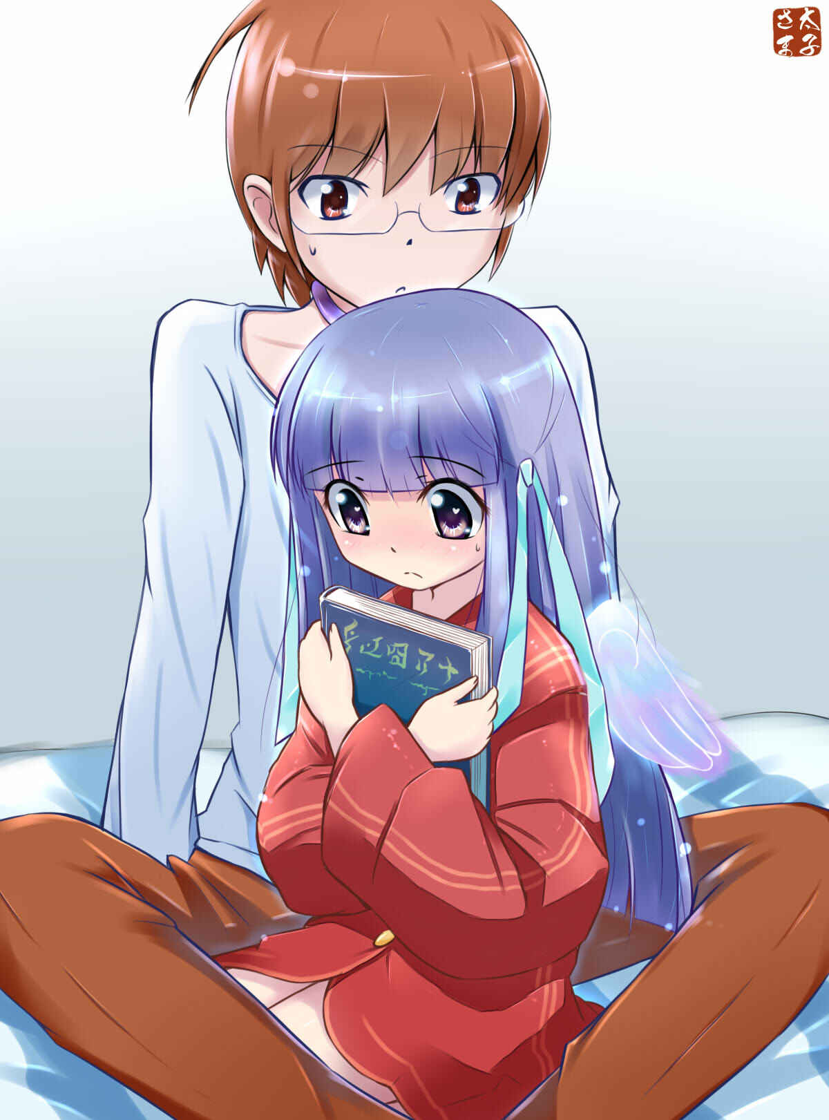 Page 24 Chapter 159 The World God Only Knows