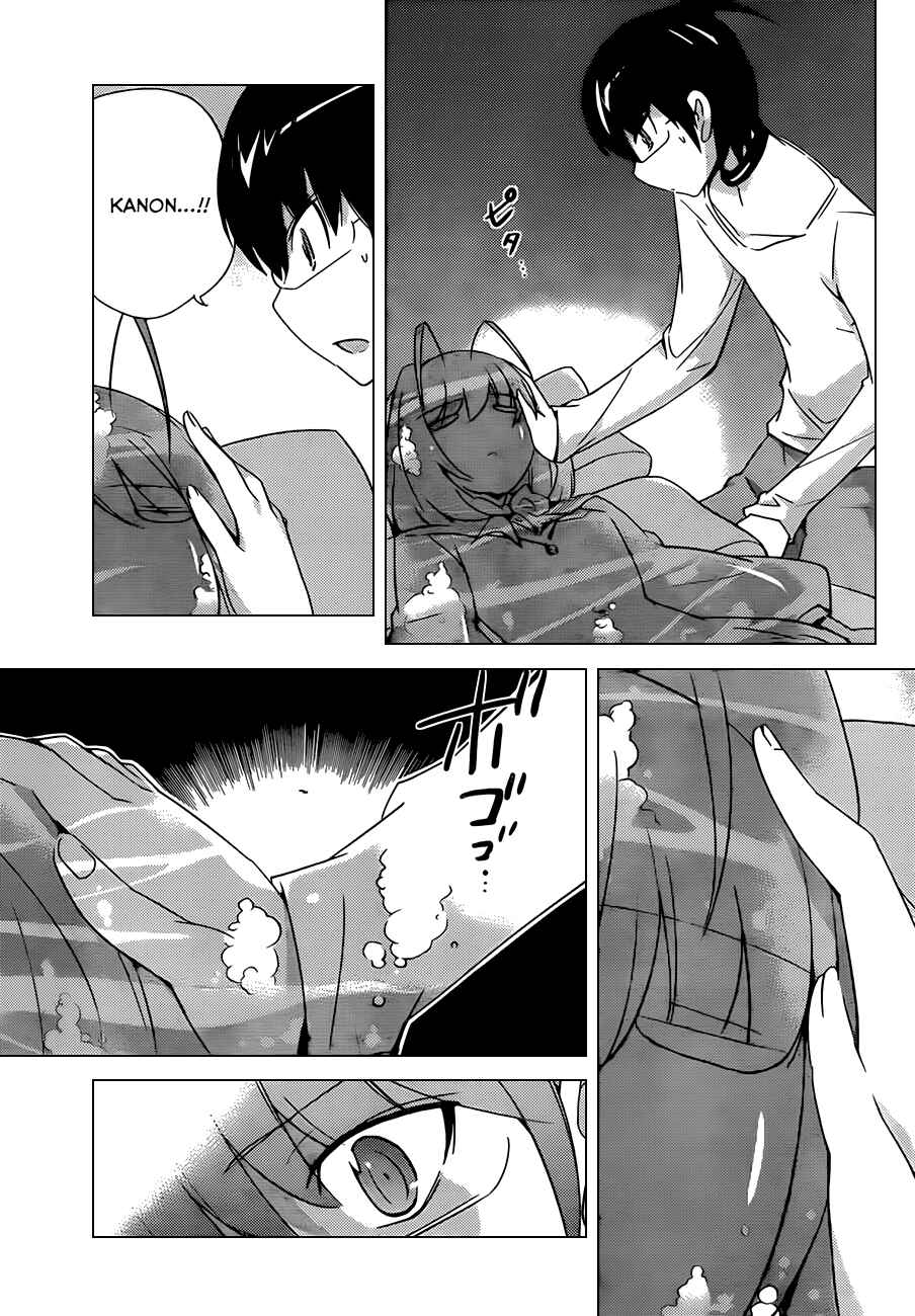 Page 3 Chapter 159 The World God Only Knows