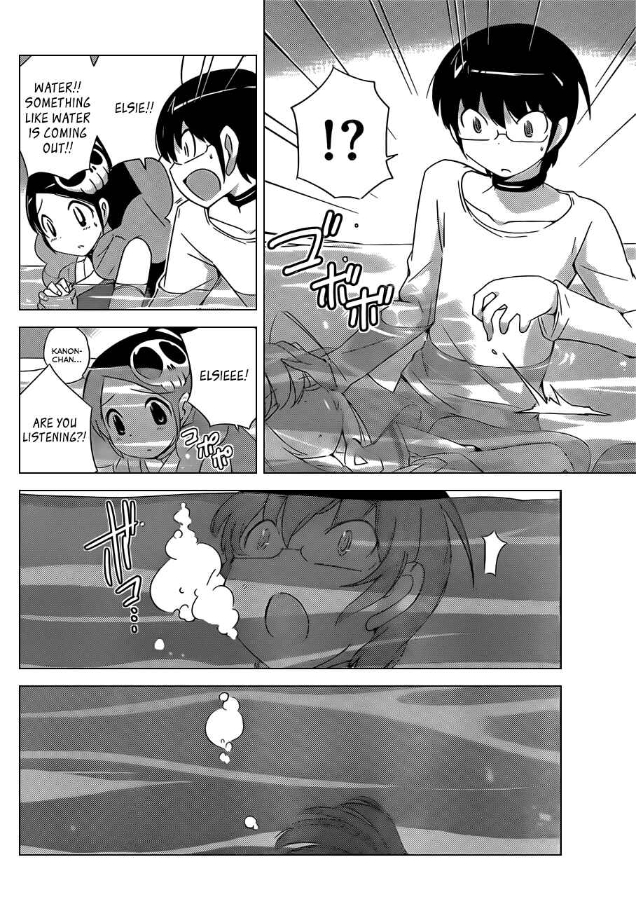 Page 4 Chapter 159 The World God Only Knows