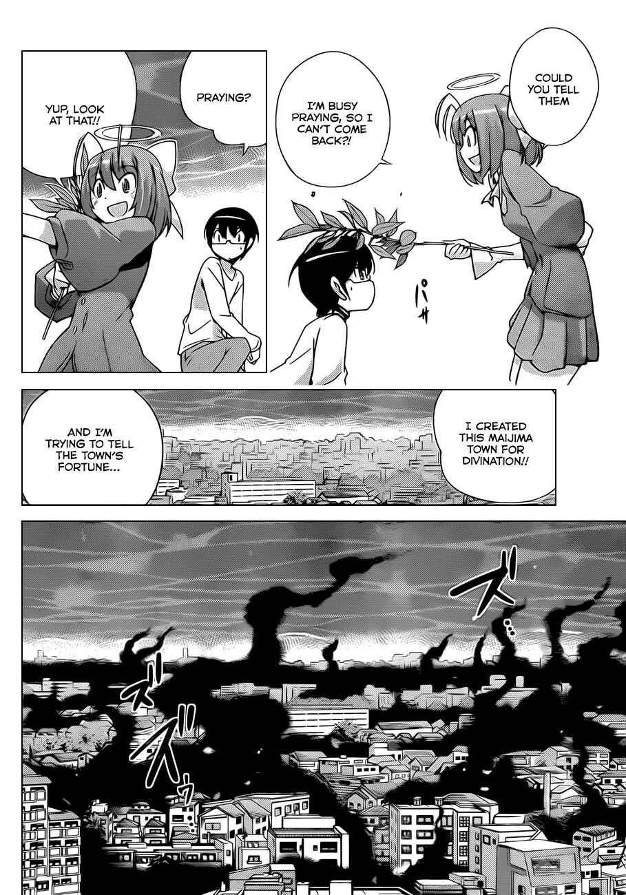 Page 9 Chapter 159 The World God Only Knows