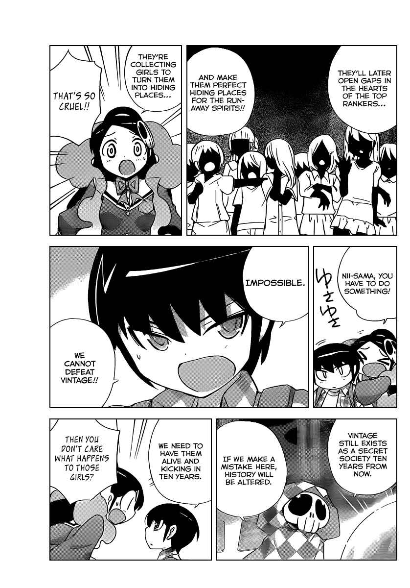Page 10 Chapter 227 The World God Only Knows