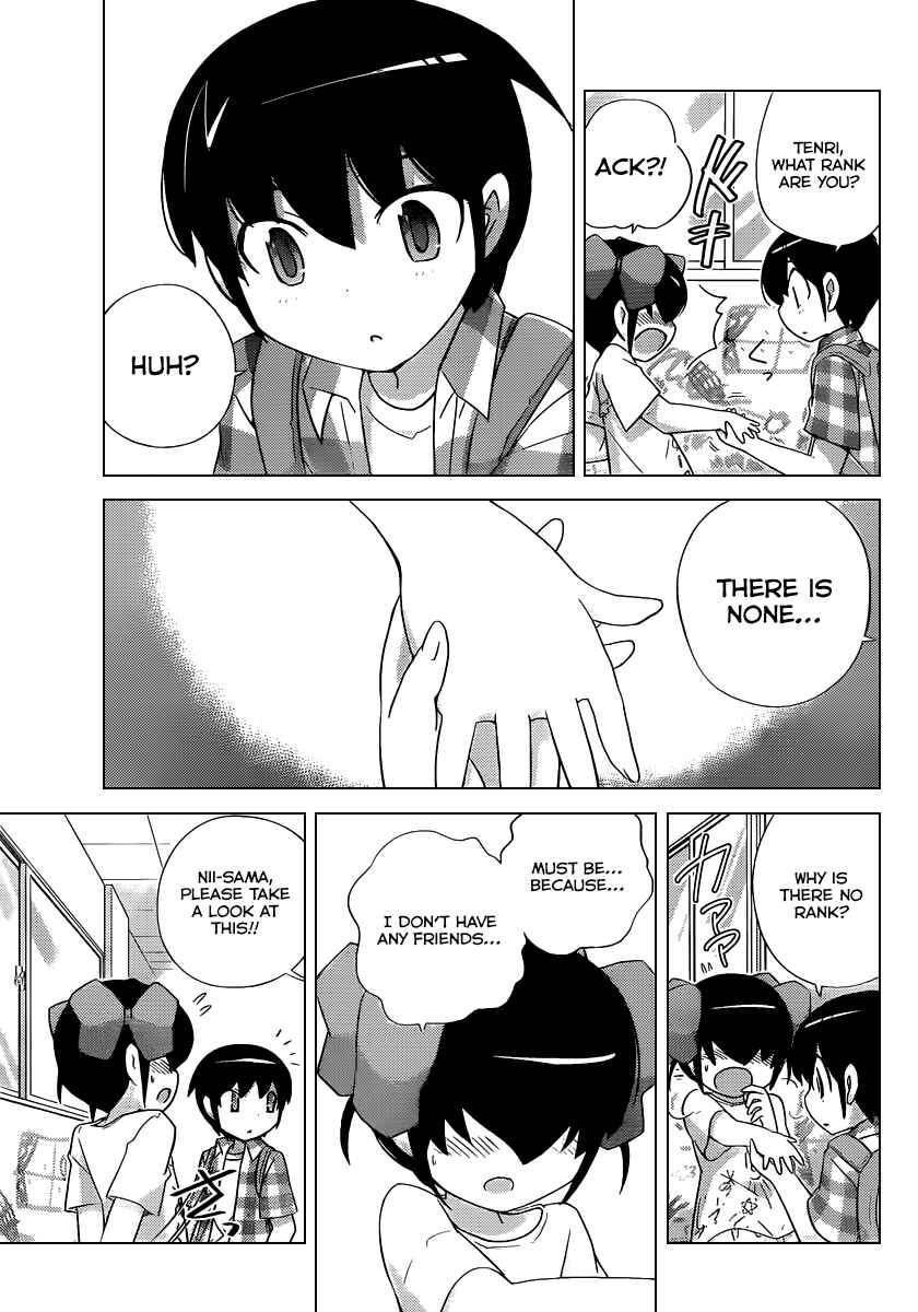 Page 6 Chapter 227 The World God Only Knows