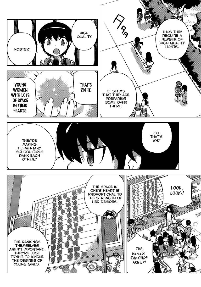Page 9 Chapter 227 The World God Only Knows