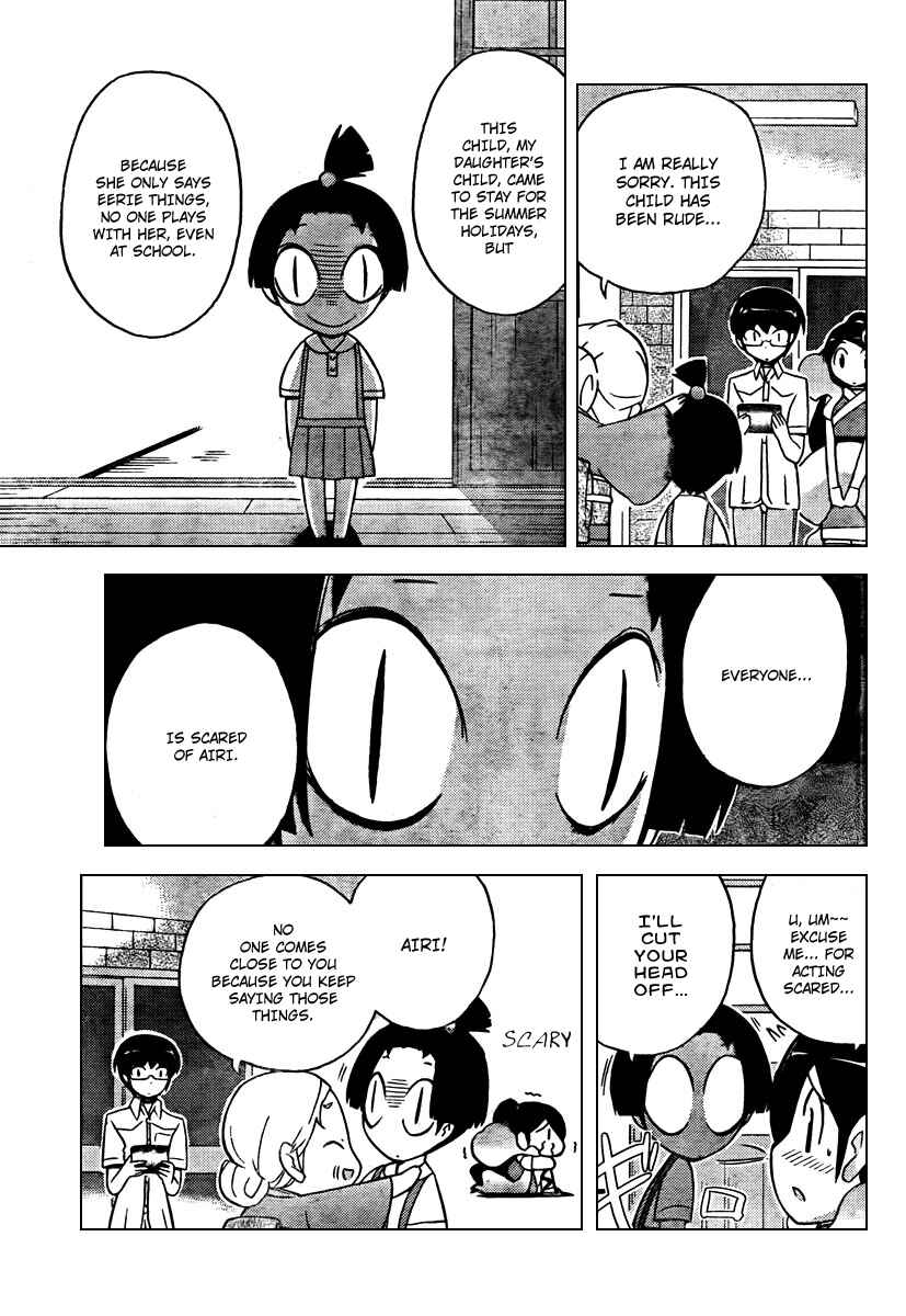 Page 11 Chapter 67 The World God Only Knows