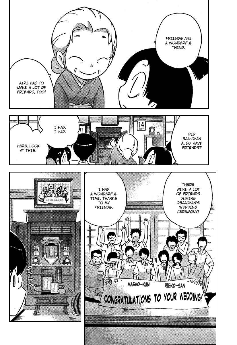 Page 12 Chapter 67 The World God Only Knows