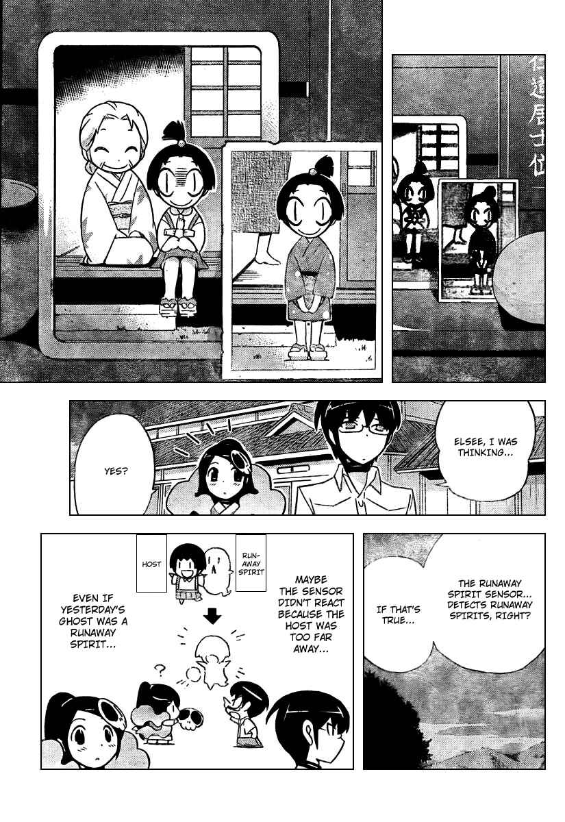 Page 13 Chapter 67 The World God Only Knows