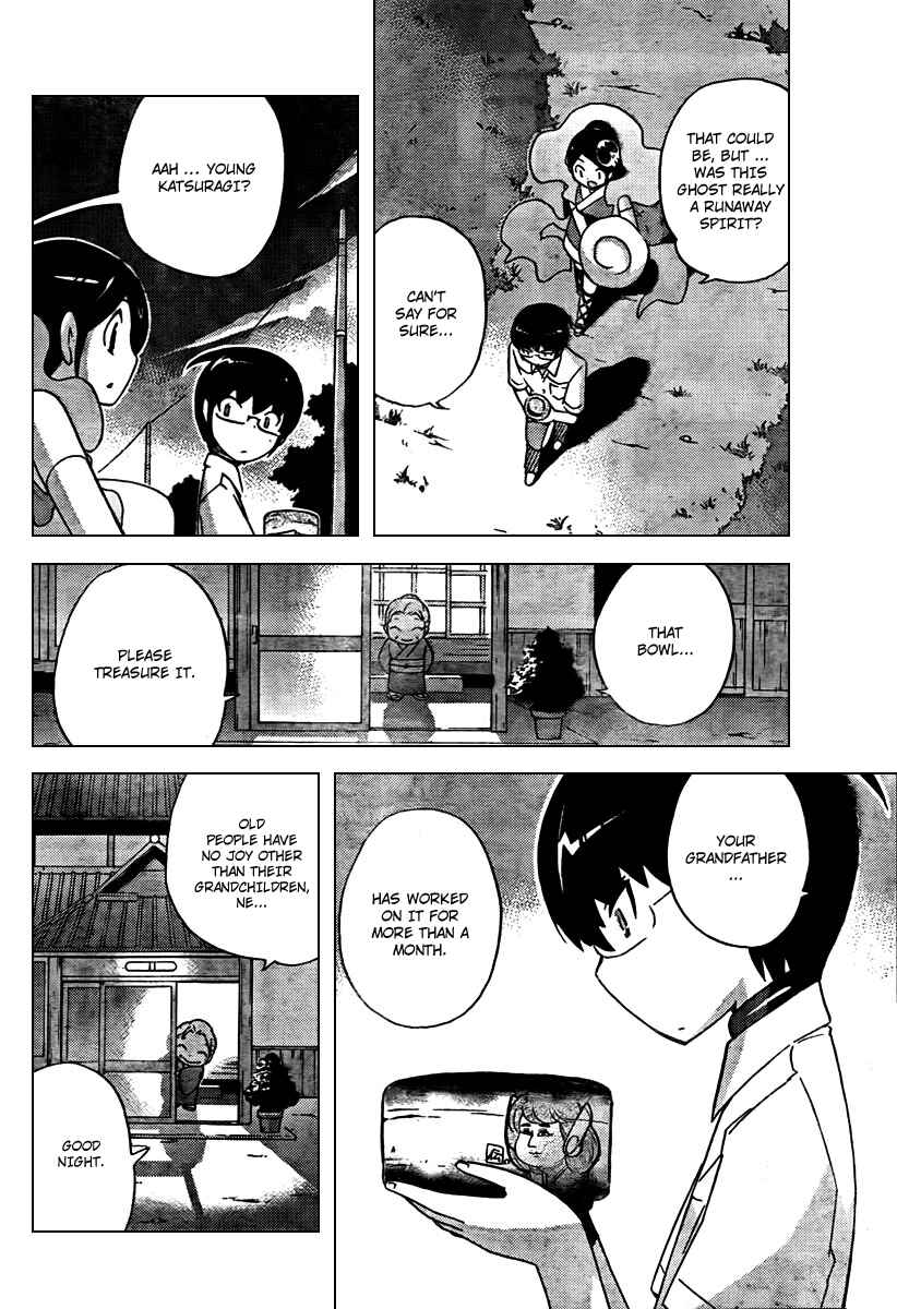 Page 14 Chapter 67 The World God Only Knows