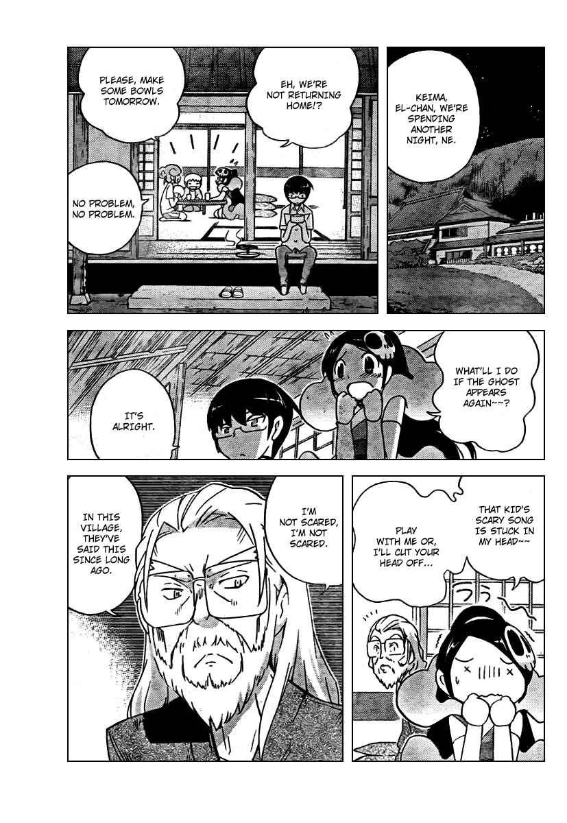 Page 15 Chapter 67 The World God Only Knows